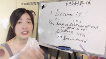 娜娜英语：英语就这么简单 2017-06-12 10点场