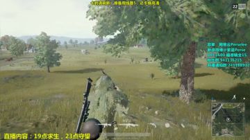 紫蓝：职业半藏选手的狙击秀 2017-06-11 01点场
