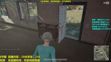 紫蓝：职业半藏选手的狙击秀 2017-06-11 22点场