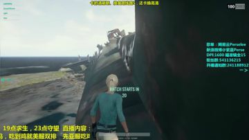 紫蓝：职业半藏选手的狙击秀 2017-06-12 02点场