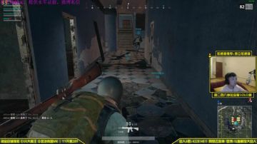 拿到SOLO赛资格了 2017-06-10 22点场