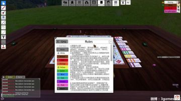 【3Games】反思l声优l解谜 2017-06-10 22点场