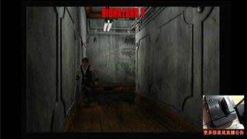 【混沌】生化危机2 N64版 2017-06-11 20点场