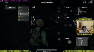 拿到SOLO赛资格了 2017-06-11 00点场