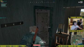 You jump, I jump 2017-06-12 00点场