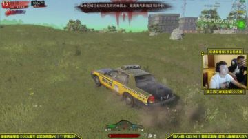 You jump, I jump 2017-06-11 22点场