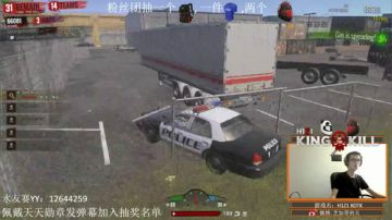 【芝加哥】粉丝团抽奖+水友赛 2017-06-12 11点场