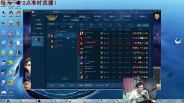 卷毛：专心上分不搞事！~ 2017-06-12 18点场