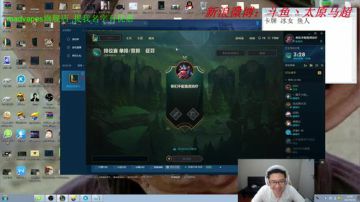 中单之王，一手游戏理解让你更上一层楼 2017-06-10 13点场