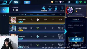 白白白白白：一刀流韩信 2017-06-12 19点场