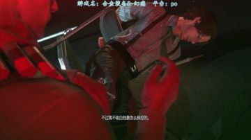 合金装备5，我要静静15
