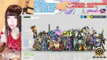 ❤二次元声优❤圆来就是你~~~ 2017-06-11 20点场