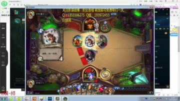 香橙：斗鱼第一豹女！让孩子们回归正途 2017-06-12 13点场