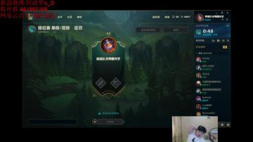 法王： 我行我funny 2017-06-11 15点场