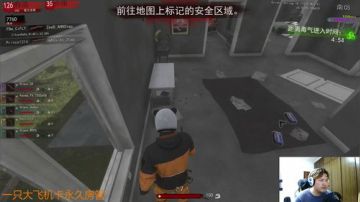 【大卫】七日杀日常翻车 2017-06-13 00点场