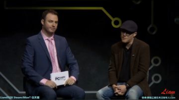Liam:【E3】Pc Gaming发布会