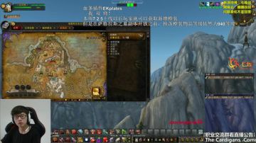 七煌战-神圣的卡拉连接着我们每一个人 2017-06-13 09点场