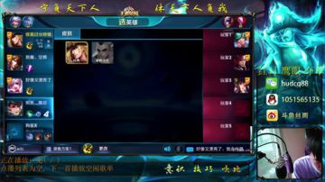 干将莫邪1v5，曹操无敌杀翘楚 2017-06-13 07点场