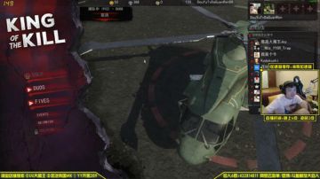 You jump , I jump! 2017-06-12 21点场