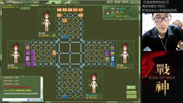 四国军棋老菜鸟：高质量局就在这里！ 2017-06-12 20点场