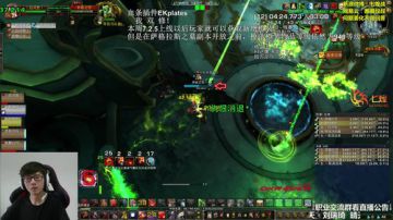 七煌战-神圣的卡拉连接着我们每一个人 2017-06-13 12点场