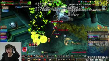 七煌战-为王的诞生献上礼炮！ 2017-06-13 14点场