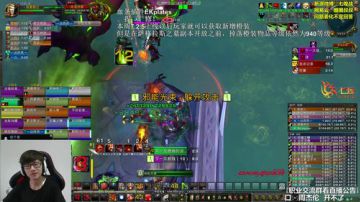 七煌战-为王的诞生献上礼炮！ 2017-06-13 16点场