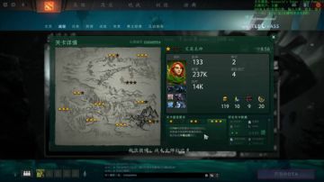 【战术大师】战役风行通关尝试~ 2017-06-13 16点场