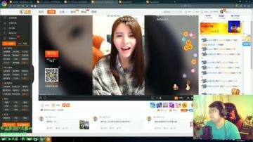 世界冠军开始跳伞-恶魔qq 2017-06-13 17点场