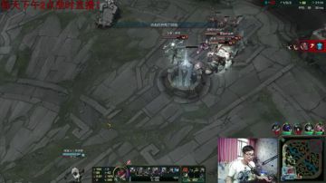 卷毛：专心上分不搞事！~ 2017-06-13 16点场