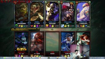 卷毛：专心上分不搞事！~ 2017-06-13 18点场