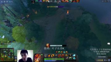 长青派火猫 摸着头发跳着分 2017-06-13 17点场