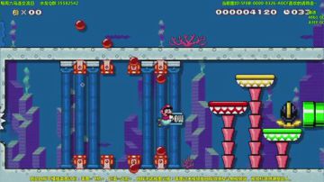 马里奥-白胖服毒记（83）：水关极限跑酷