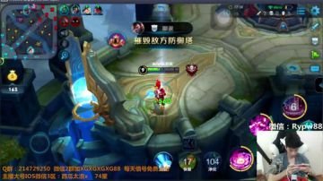 蒂花之秀皮皮瓜 输一把抽奖送皮肤 2017-06-12 23点场