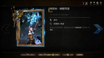 Zard-来局昆特牌等任天堂E3 2017-06-14 00点场