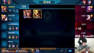 5分钟一把速推 输一把抽奖送皮肤 2017-06-11 18点场