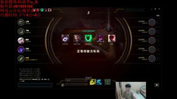 法王： 我行我funny 2017-06-13 20点场