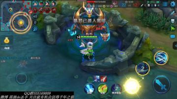 国服第一李白 3天上百星 2017-06-13 23点场