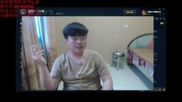 法王： 我行我funny 2017-06-13 18点场