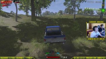 You jump , I jump! 2017-06-13 18点场