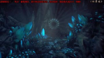 【松果体】一人我饮酒醉~ 2017-06-12 21点场
