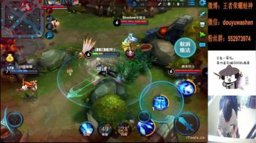 蛙神：1V9 仅此而已 2017-06-14 10点场