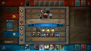 Zard-111111111111111 2017-06-14 11点场