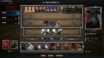 Zard-111111111111111 2017-06-14 13点场