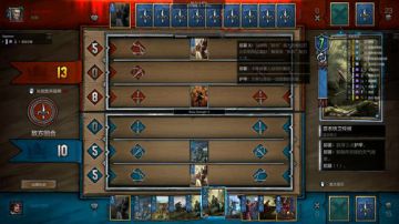 Zard-111111111111111 2017-06-14 17点场