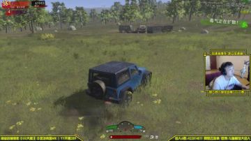 You jump , I jump! 2017-06-14 18点场