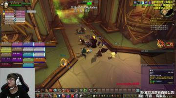 七煌战-为王的诞生献上礼炮！ 2017-06-14 17点场