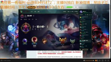 skt dubai tianxia 2017-06-11 21点场