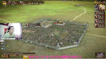 三国志13/五路兀突骨 2017-06-14 16点场