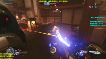 紫蓝：职业半藏的狙击秀 2017-06-12 21点场